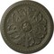Ekena Millwork Swindon Ceiling Medallion (Fits Canopies up to 2 7/8"), Hnd-Painted Witch Hazel, 16 7/8"OD x 1 1/2"P CM16SWWHF - alternate 1